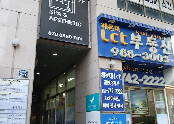 스테이104 *