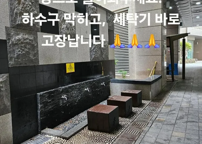 스테이104 * Busan